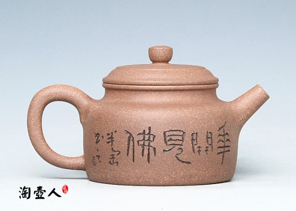 小德钟