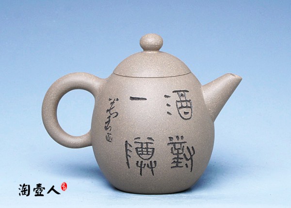小龙旦