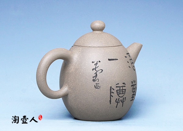 小龙旦