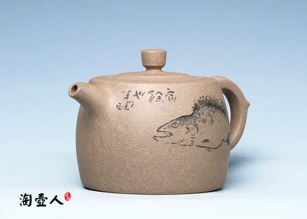 段泥井栏