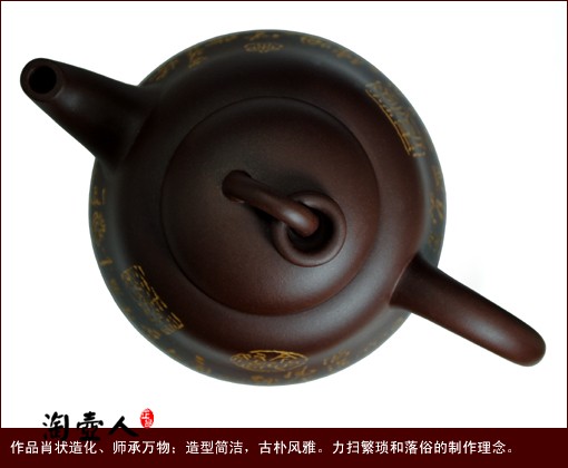 葫芦壶（曼生壶系）