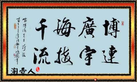 葫芦壶（曼生壶系）