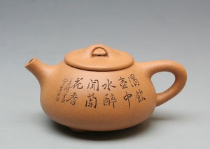 黄金段石瓢