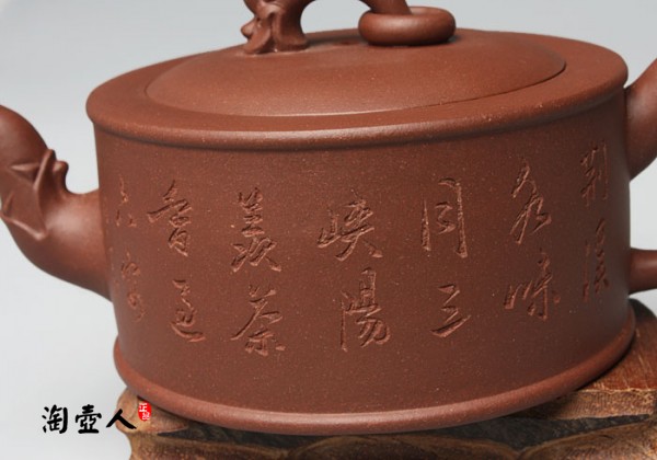 环龙