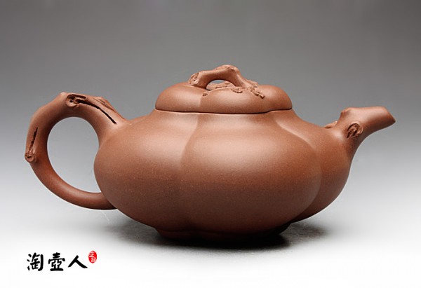 上合梅