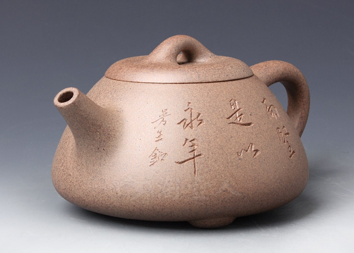石瓢