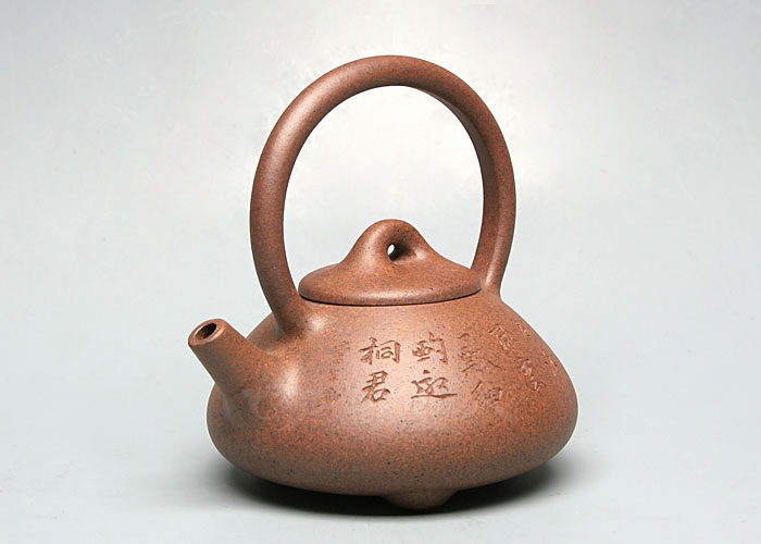 石瓢提梁