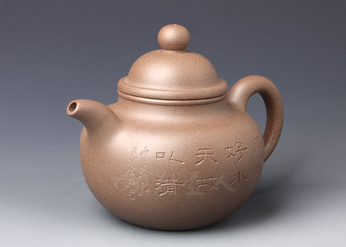 大掇球(寿珍)