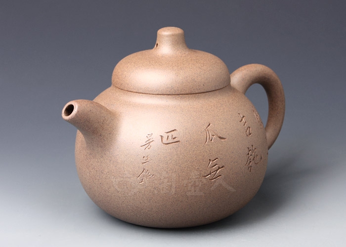 匏瓜