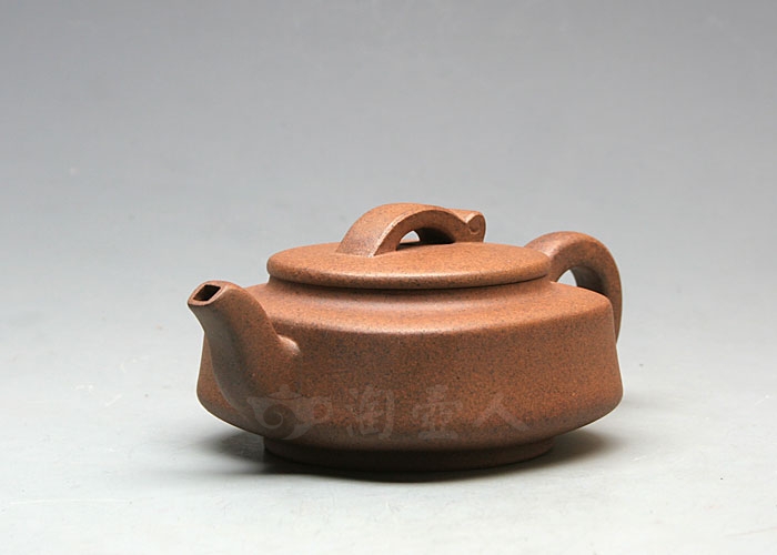 均玉