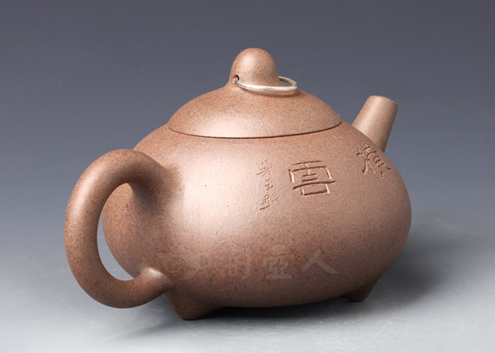 三足梨形