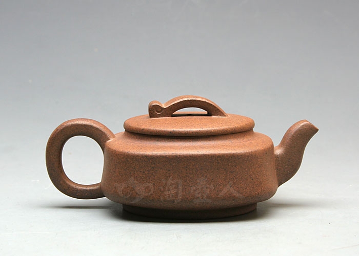 均玉