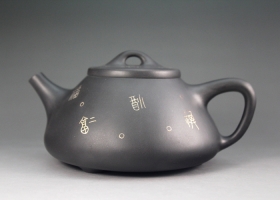 子冶石瓢(镶银)