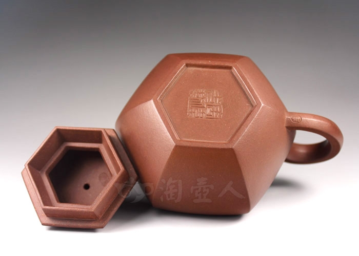 六方掇球