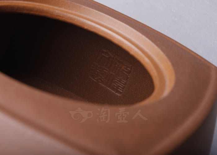 砂四方