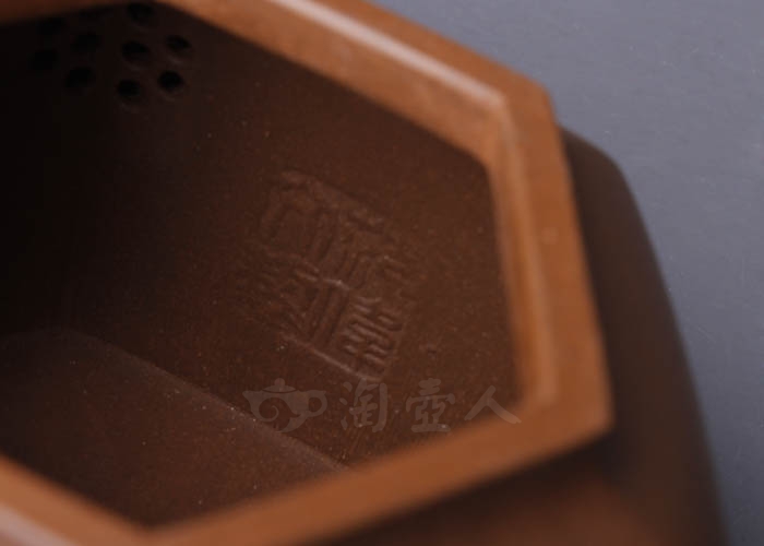 全手高六方