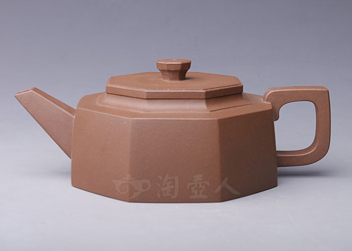 全手矮八方