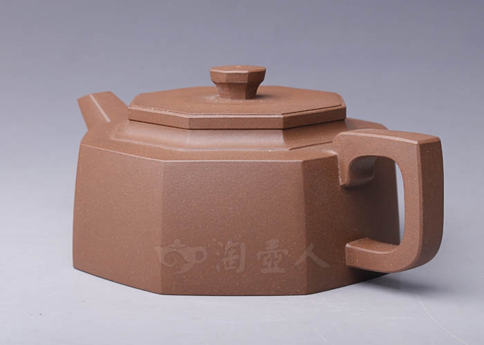 全手矮八方