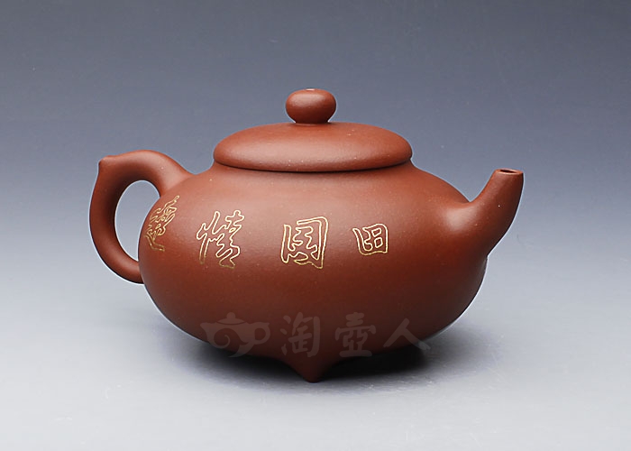 三足情趣(泥绘镶金)