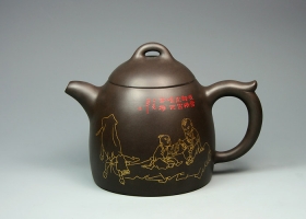 秦权(镶金)