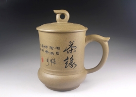 茶缘盖杯