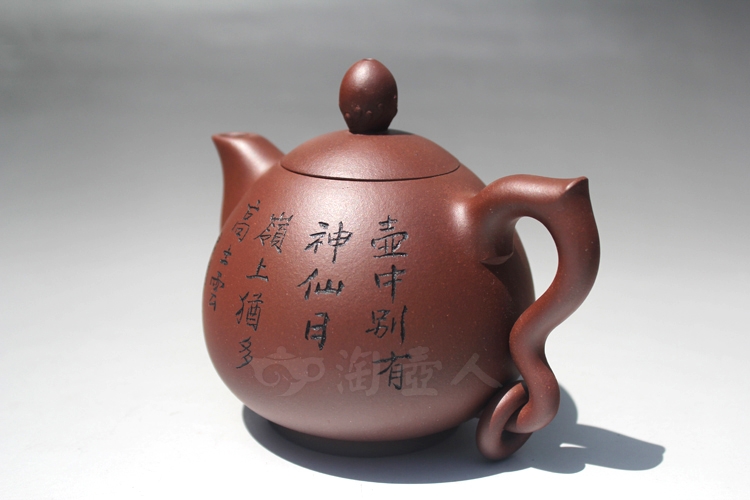 矢顺