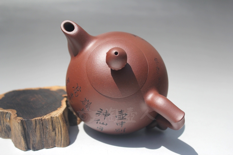 矢顺