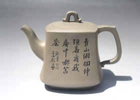 小马四方(段泥)