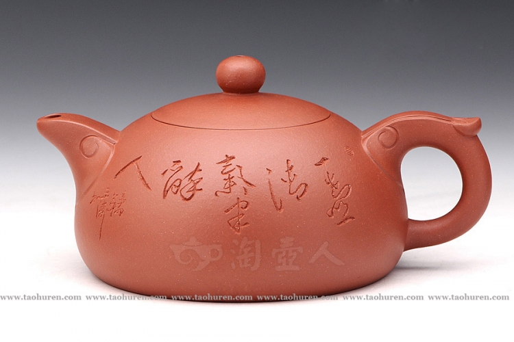 驭吾(花鸟)