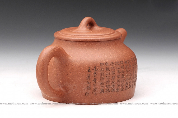 诸子百家