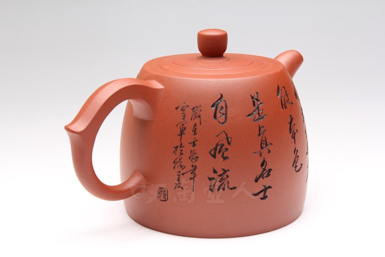 井栏