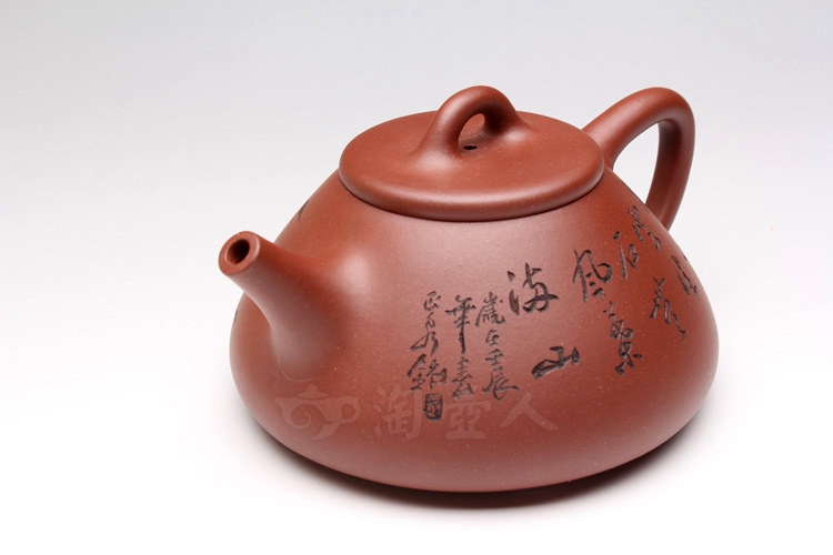 子冶石瓢