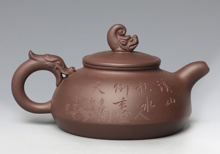 鸿运