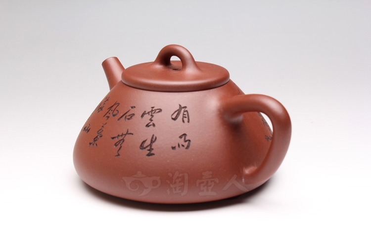 子冶石瓢