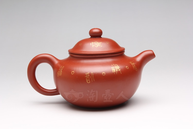 得福(镶金)