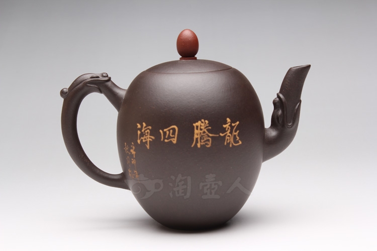 龙腾四海(泥绘)