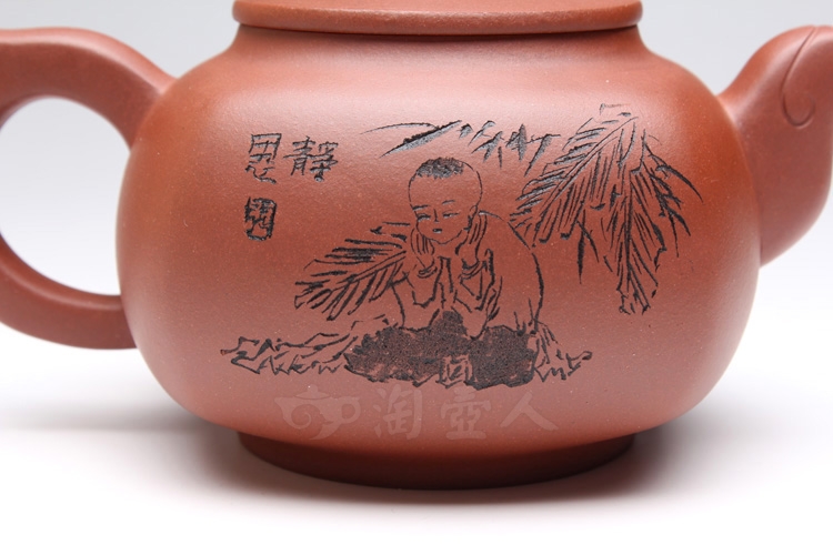 清思怀远