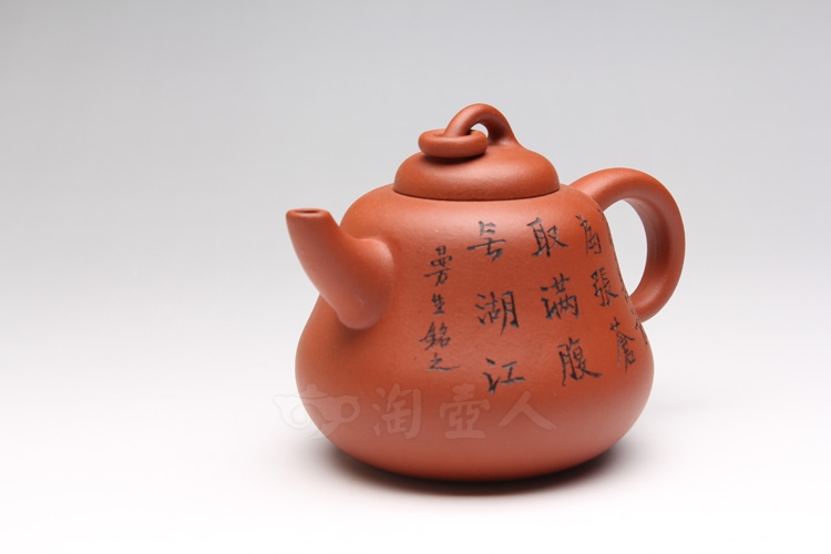 正宗原矿宜兴紫砂壶-曼生葫芦壶-江晓燕全手工制作-原矿红泥紫砂泥料