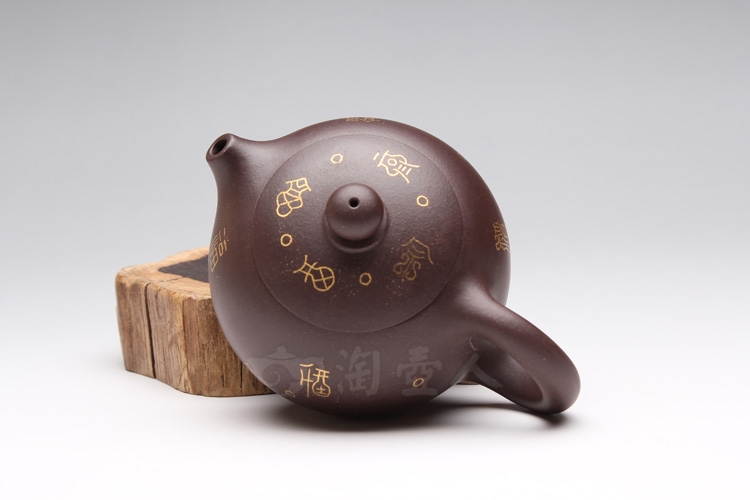 紫泥西施(镶金)