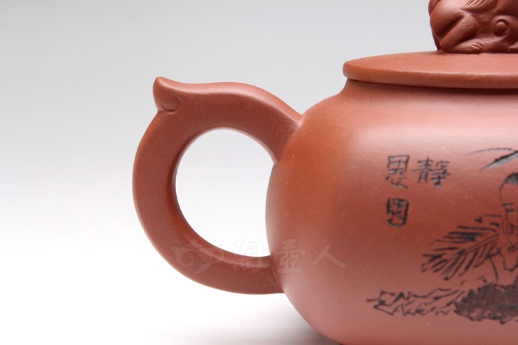 清思怀远