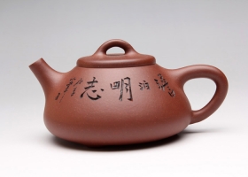 石瓢