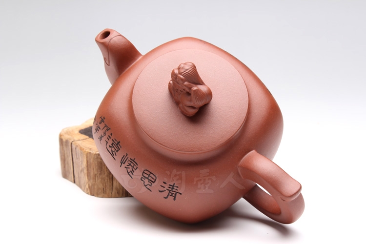 清思怀远