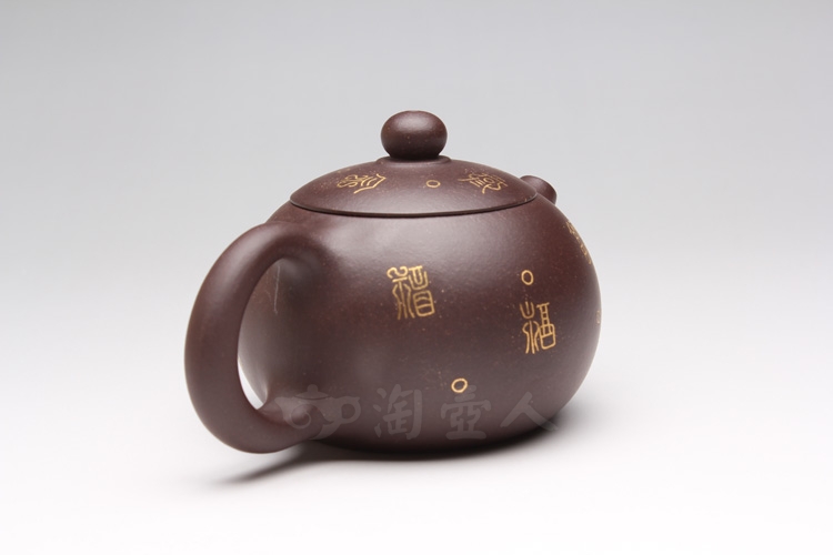 紫泥西施(镶金)