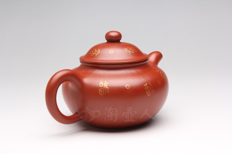 得福(镶金)