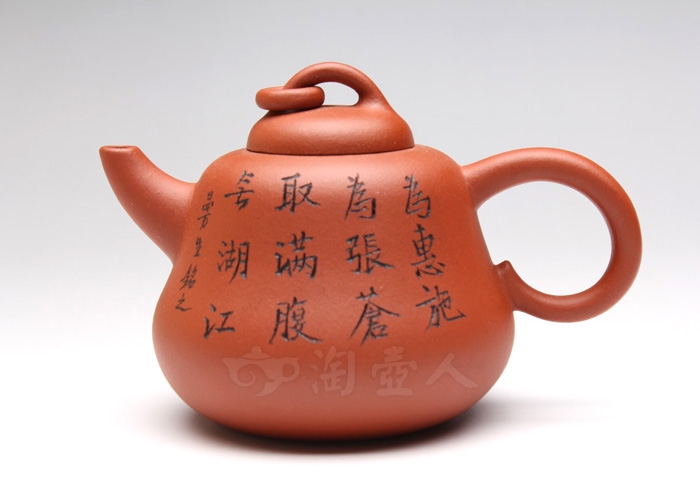 正宗原矿宜兴紫砂壶-曼生葫芦壶-江晓燕全手工制作-原矿红泥紫砂泥料