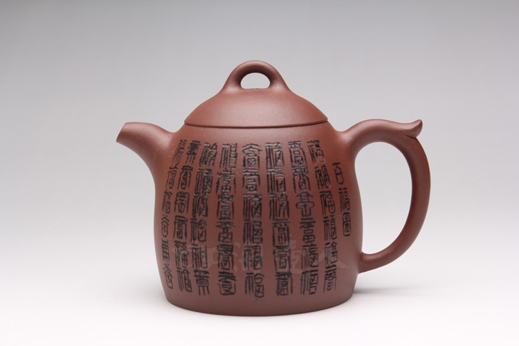 紫泥秦权
