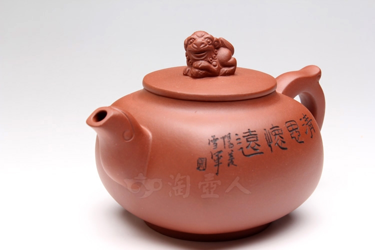 清思怀远