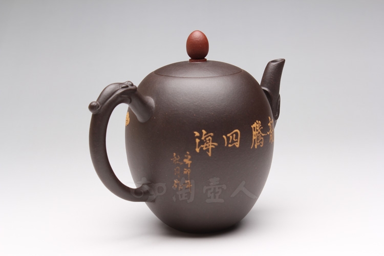龙腾四海(泥绘)
