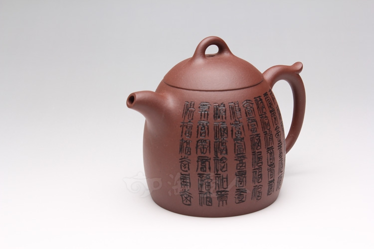 紫泥秦权