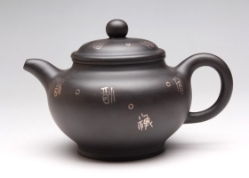 得福(镶银)